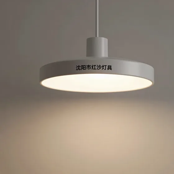 沈阳市红沙灯具