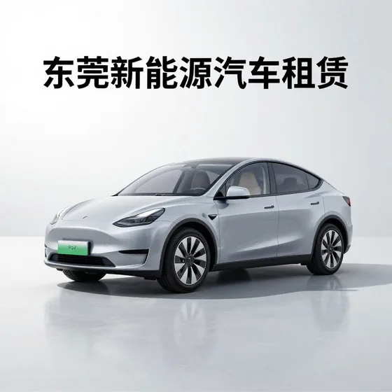 沈阳市红沙灯具